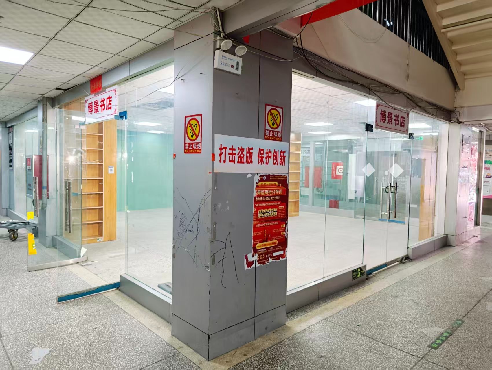 龙裕路OPC·AI园区招商网站，建议不要继续使用“客户案例”这个空标题，可以批量改成更有招商价值的栏目，例如：